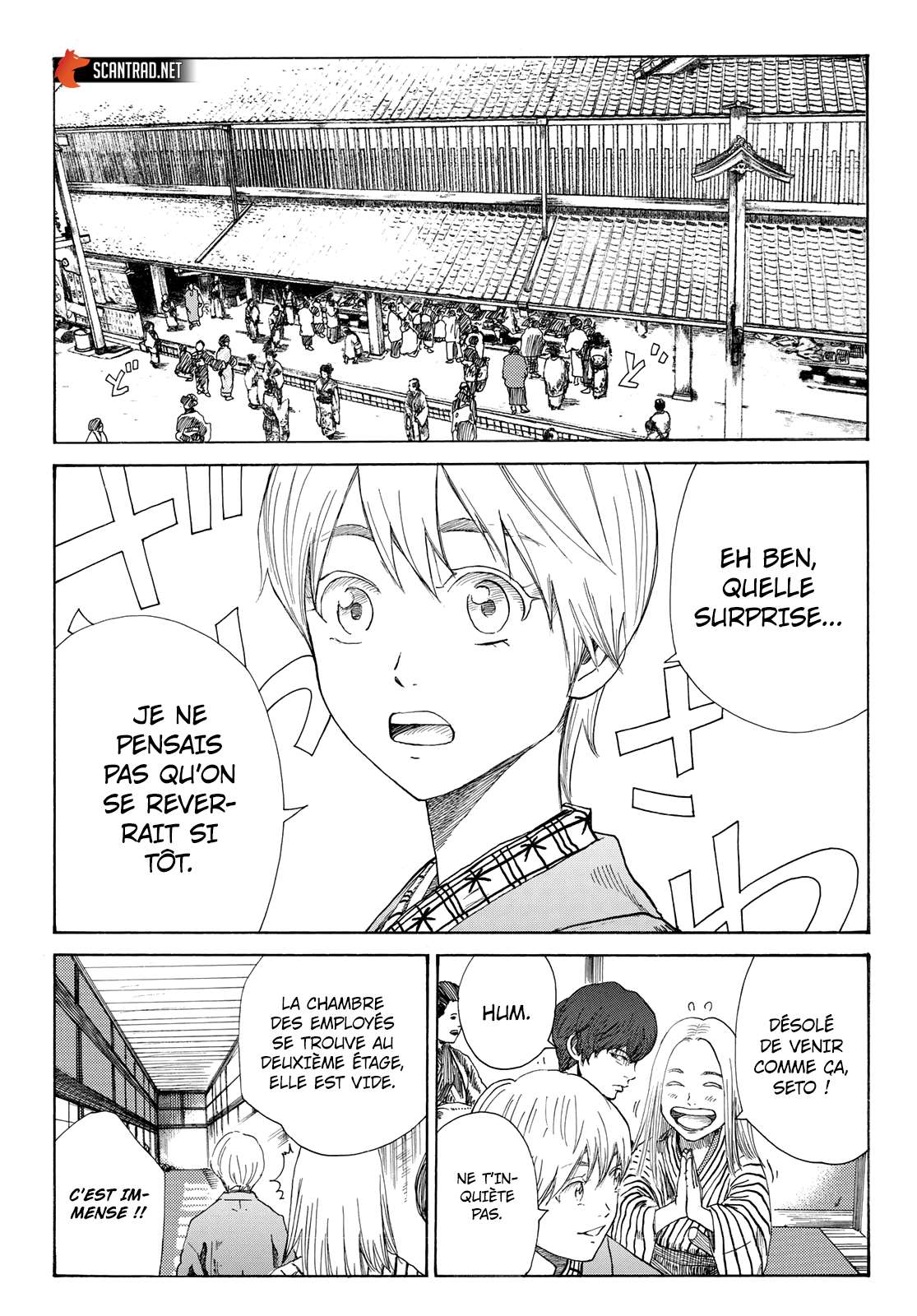  Ao No Miburo - Chapitre 14 - 5