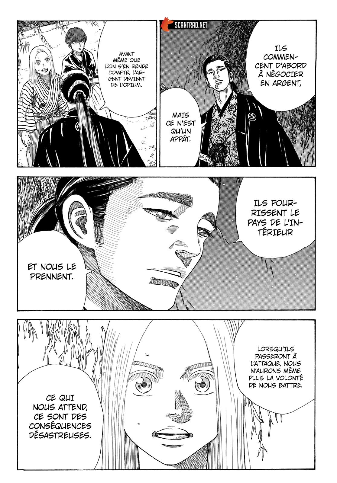  Ao No Miburo - Chapitre 15 - 12