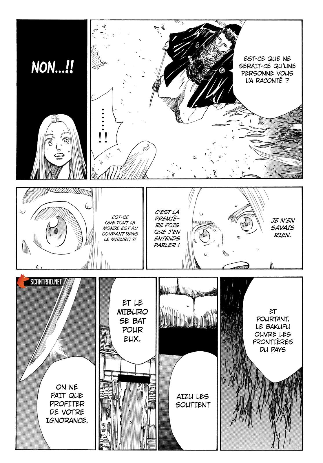  Ao No Miburo - Chapitre 15 - 14