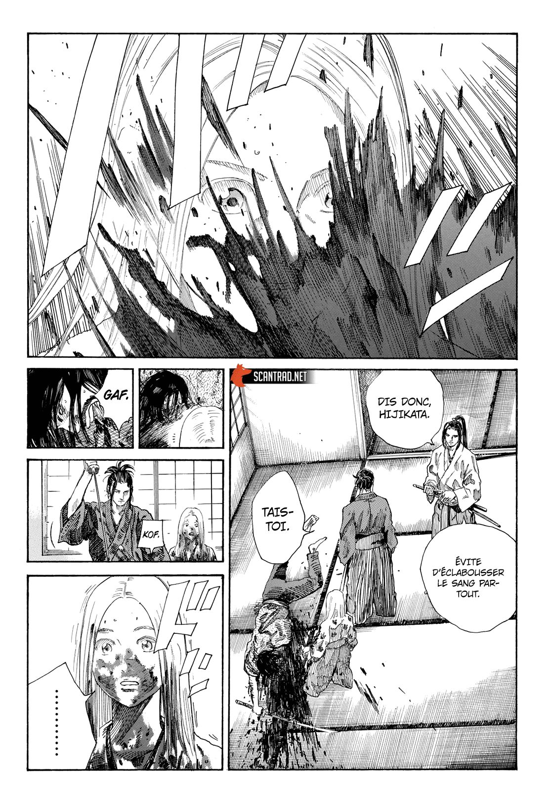  Ao No Miburo - Chapitre 2 - 29