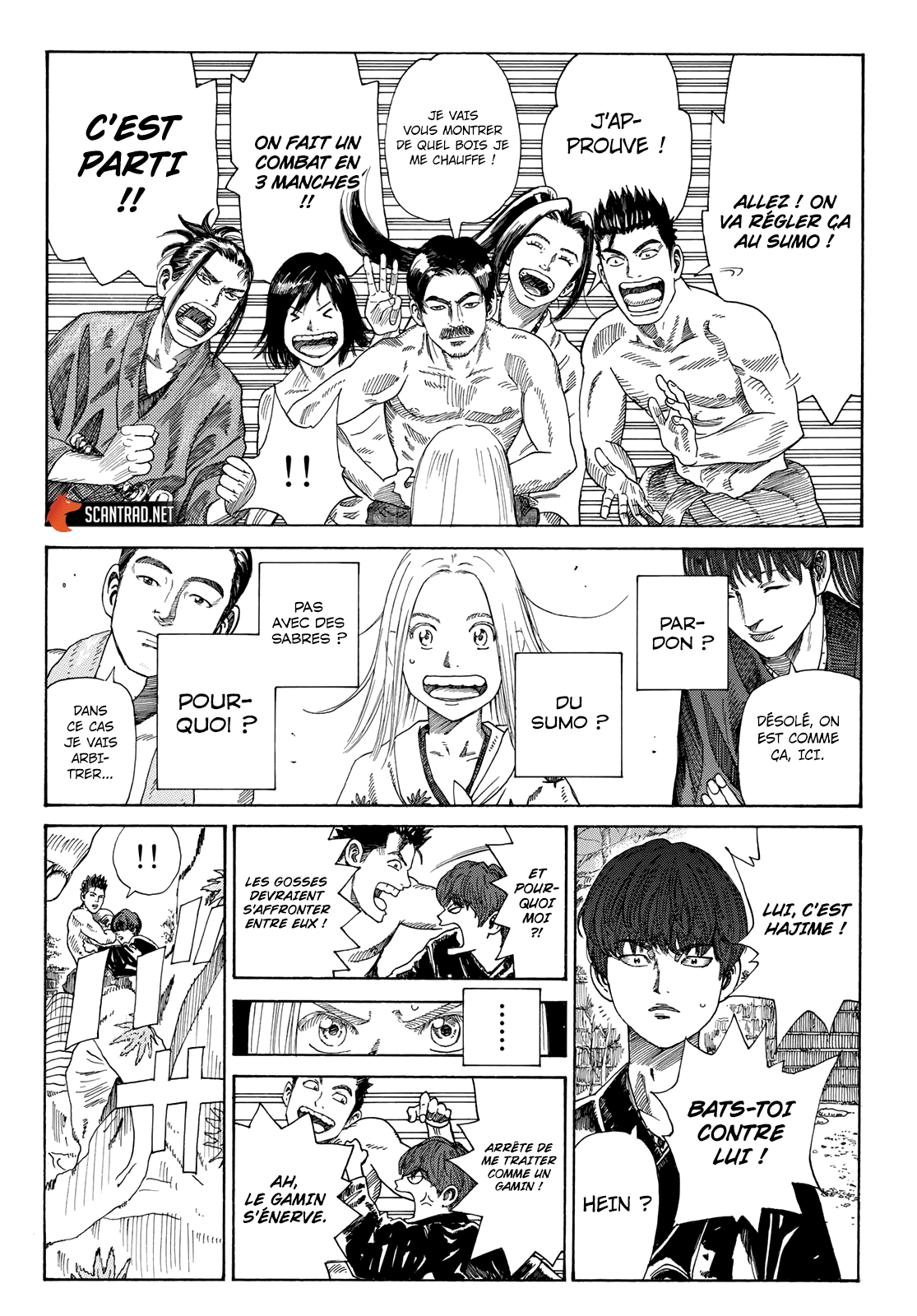  Ao No Miburo - Chapitre 2 - 6