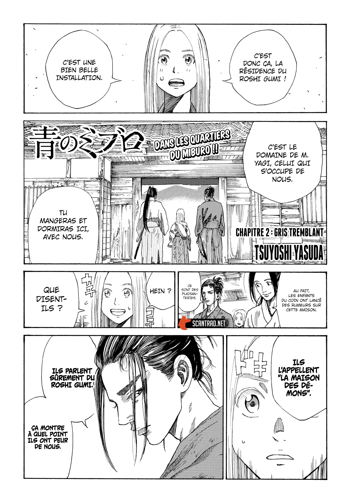  Ao No Miburo - Chapitre 2 - 1