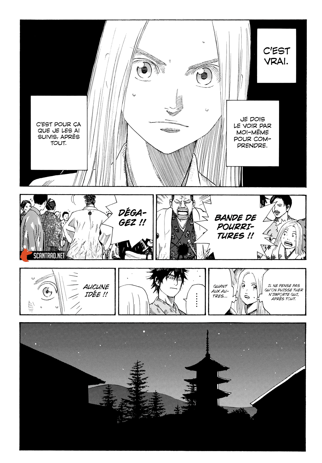  Ao No Miburo - Chapitre 2 - 19