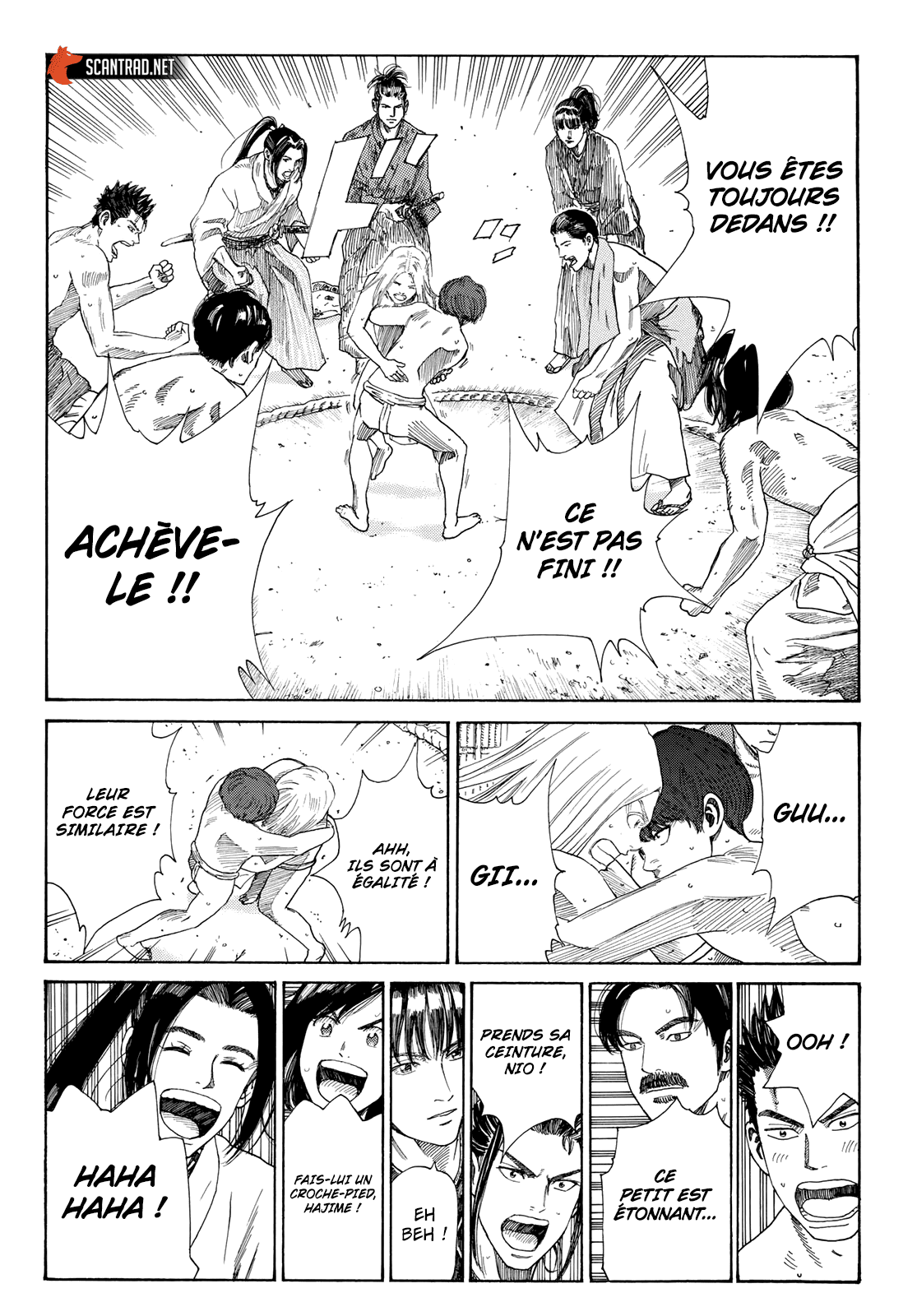  Ao No Miburo - Chapitre 2 - 8