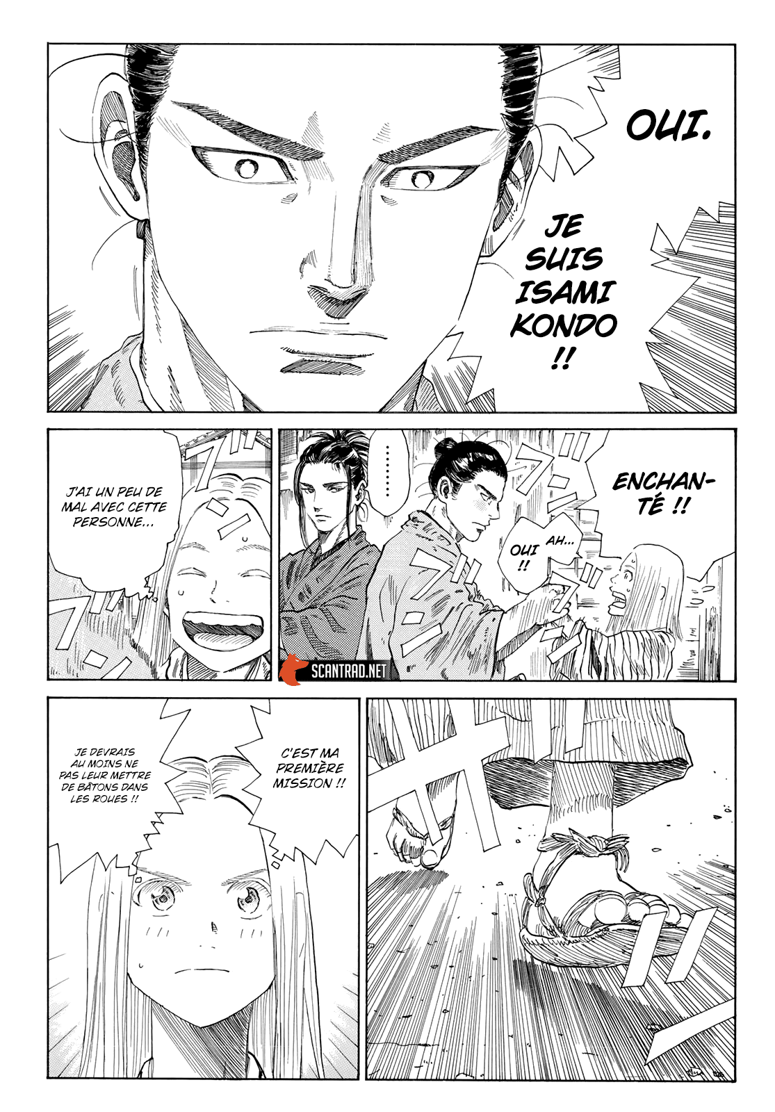  Ao No Miburo - Chapitre 3 - 5