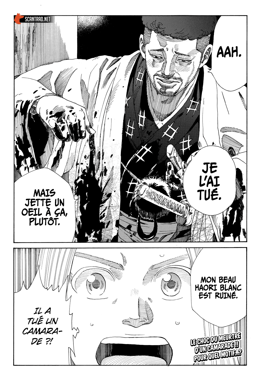  Ao No Miburo - Chapitre 4 - 24