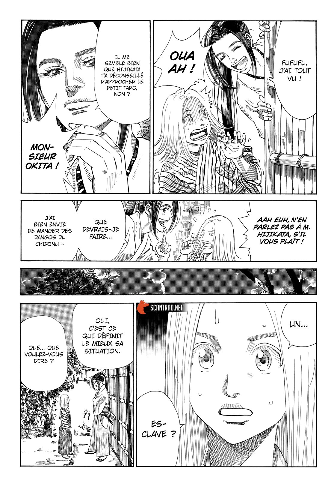  Ao No Miburo - Chapitre 4 - 13