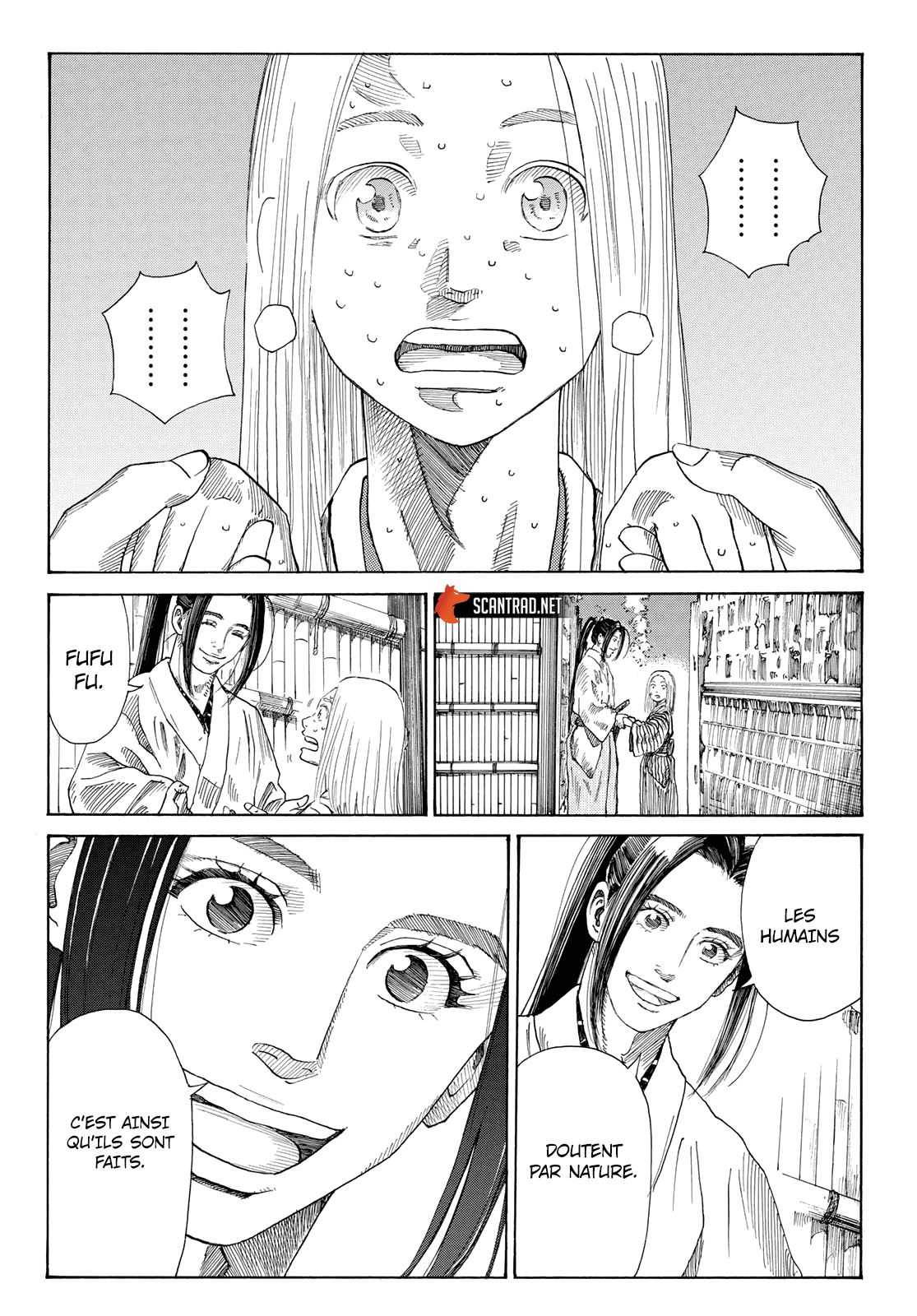  Ao No Miburo - Chapitre 4 - 18