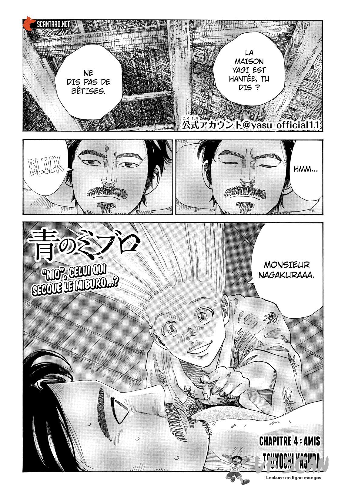  Ao No Miburo - Chapitre 4 - 1