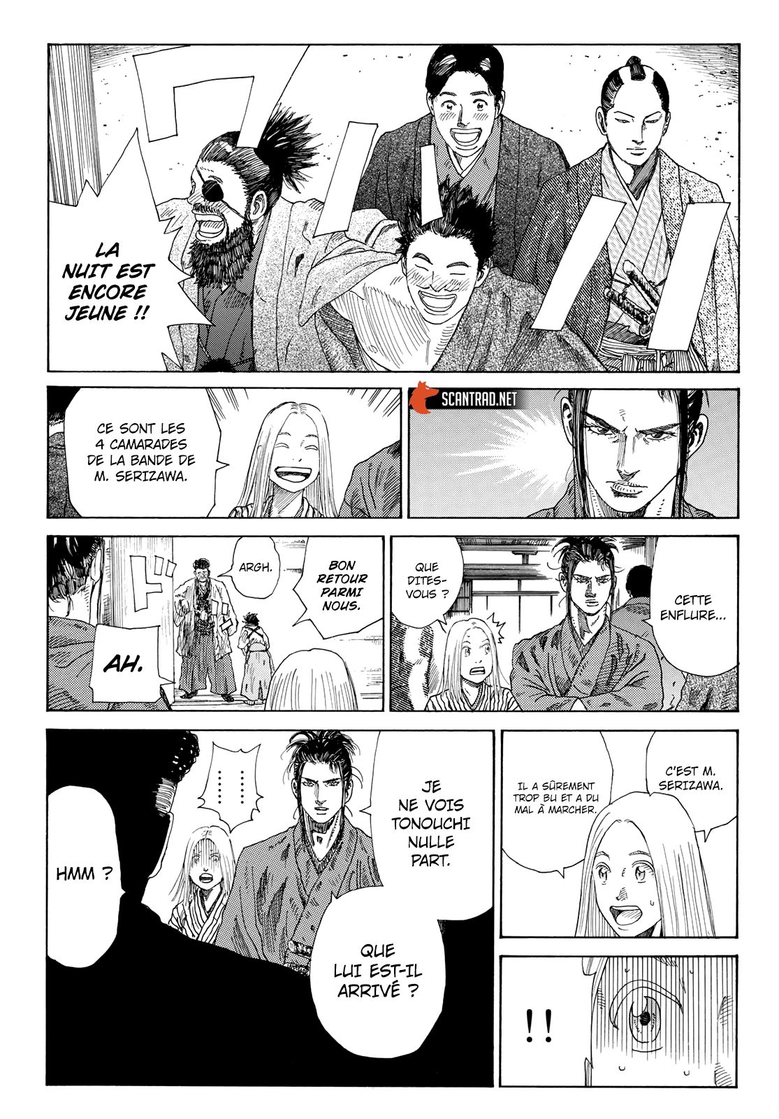  Ao No Miburo - Chapitre 4 - 23