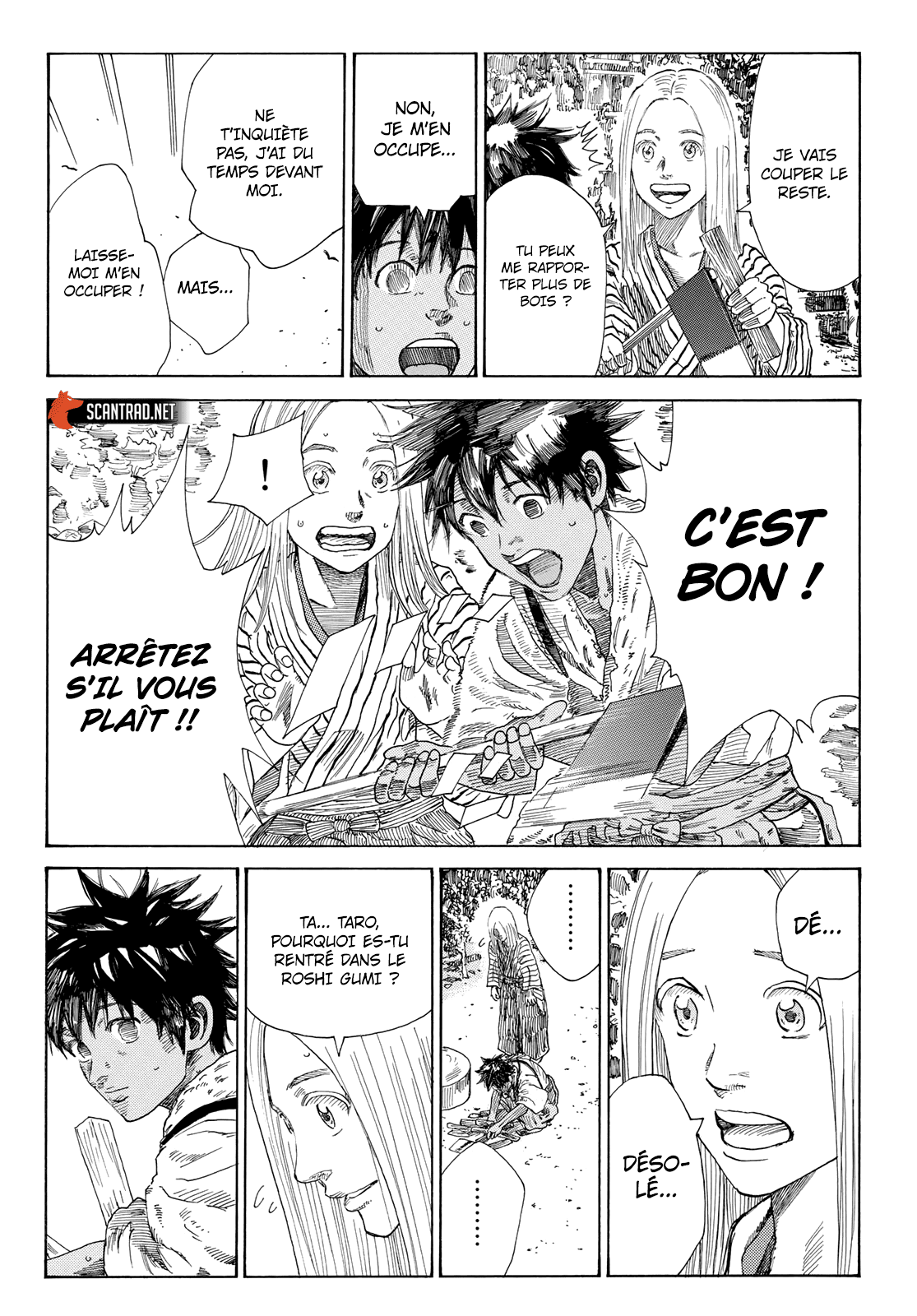  Ao No Miburo - Chapitre 4 - 10