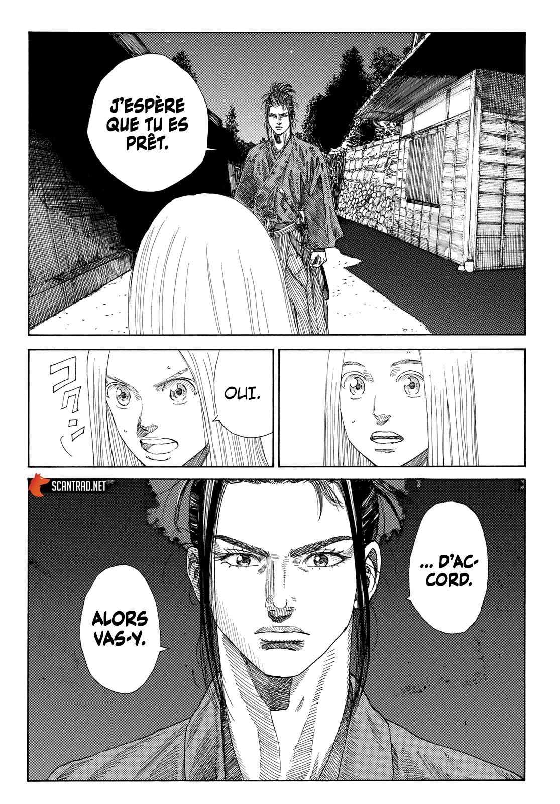  Ao No Miburo - Chapitre 5 - 5