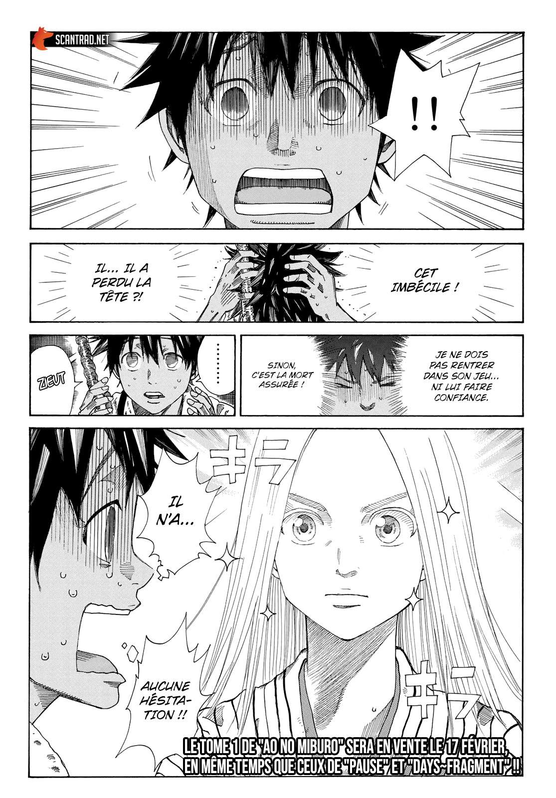  Ao No Miburo - Chapitre 6 - 2