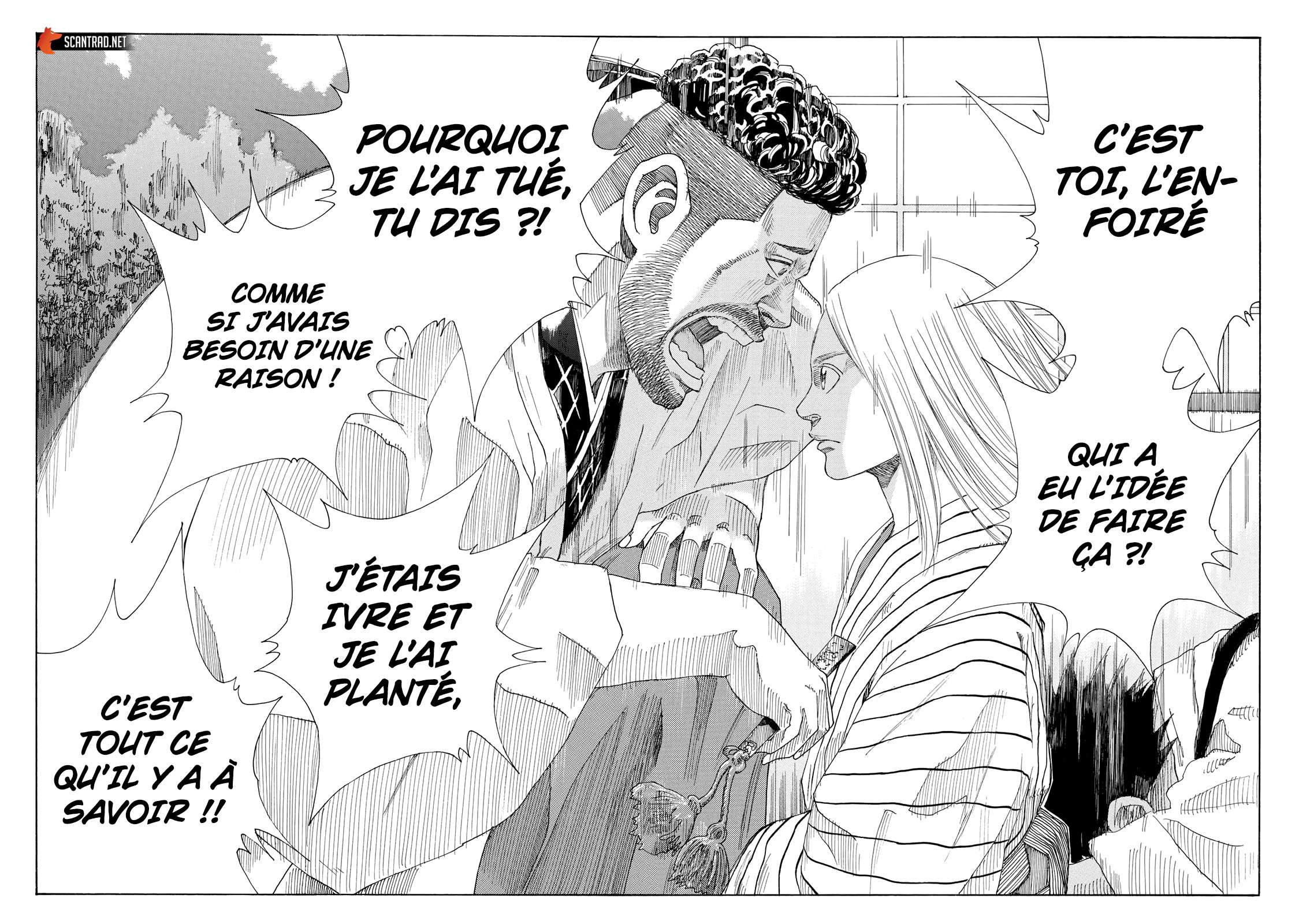  Ao No Miburo - Chapitre 6 - 18