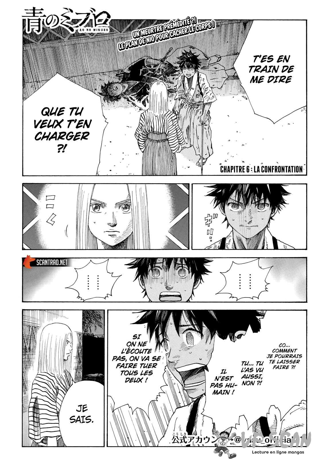  Ao No Miburo - Chapitre 6 - 1