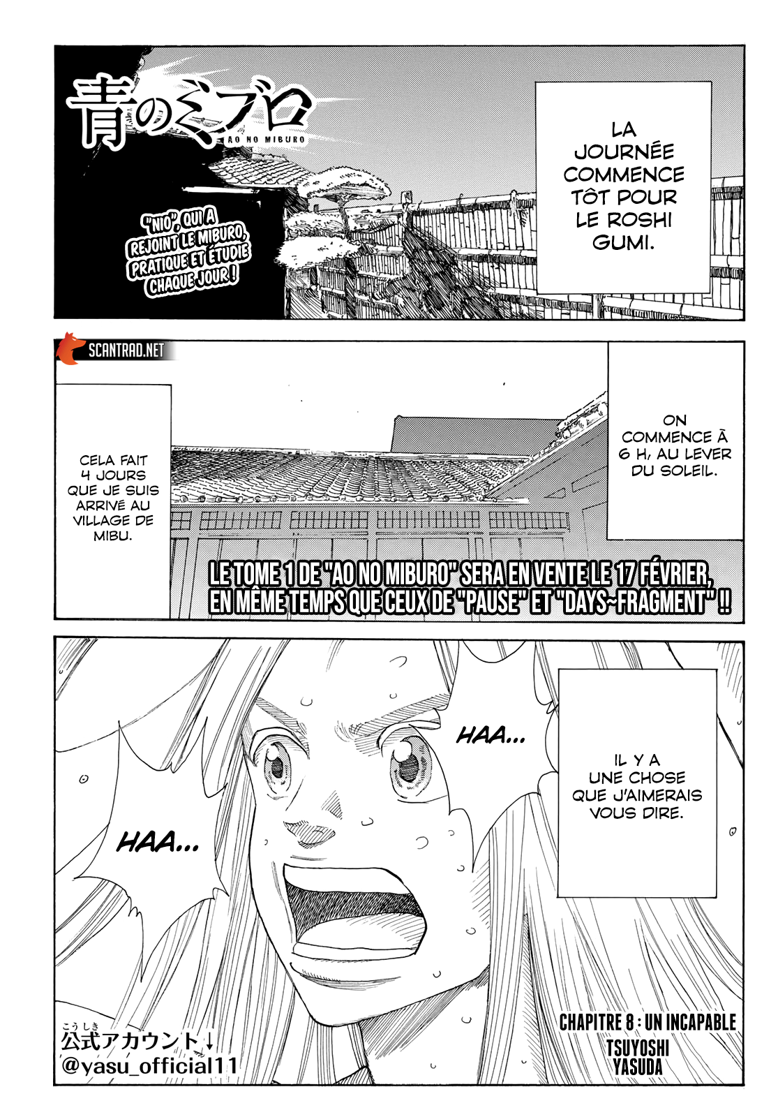  Ao No Miburo - Chapitre 8 - 1