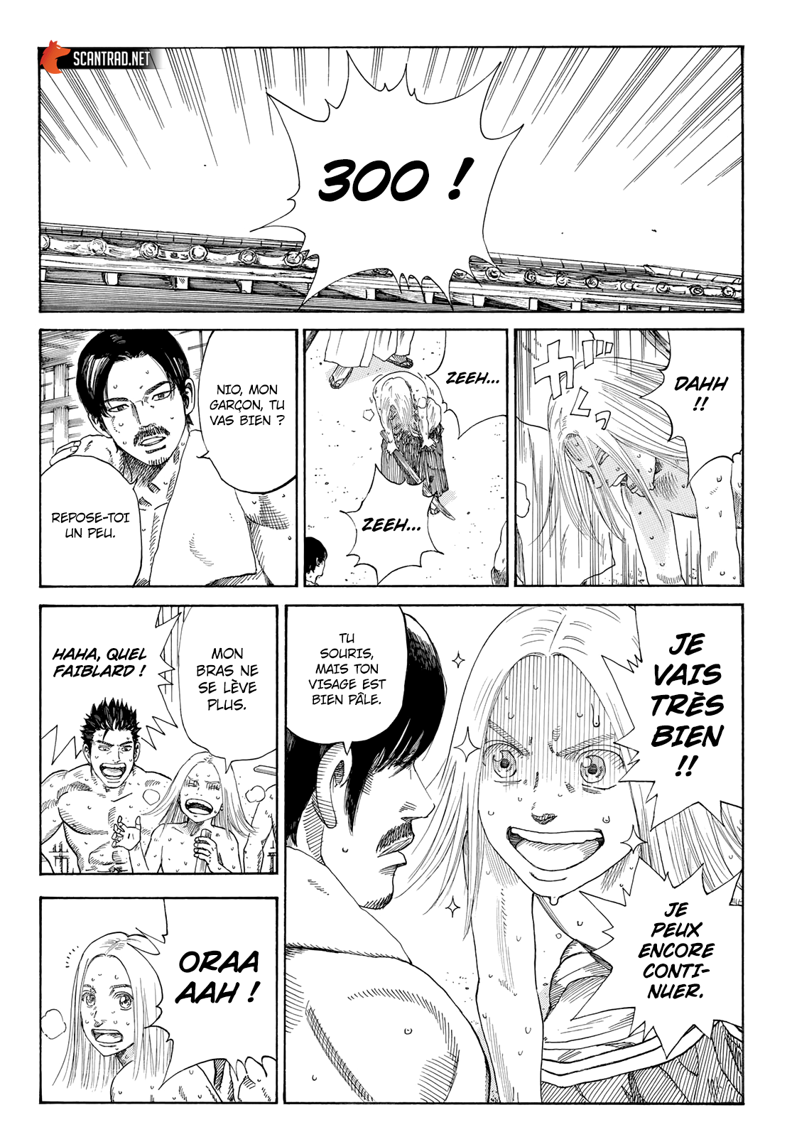  Ao No Miburo - Chapitre 8 - 3