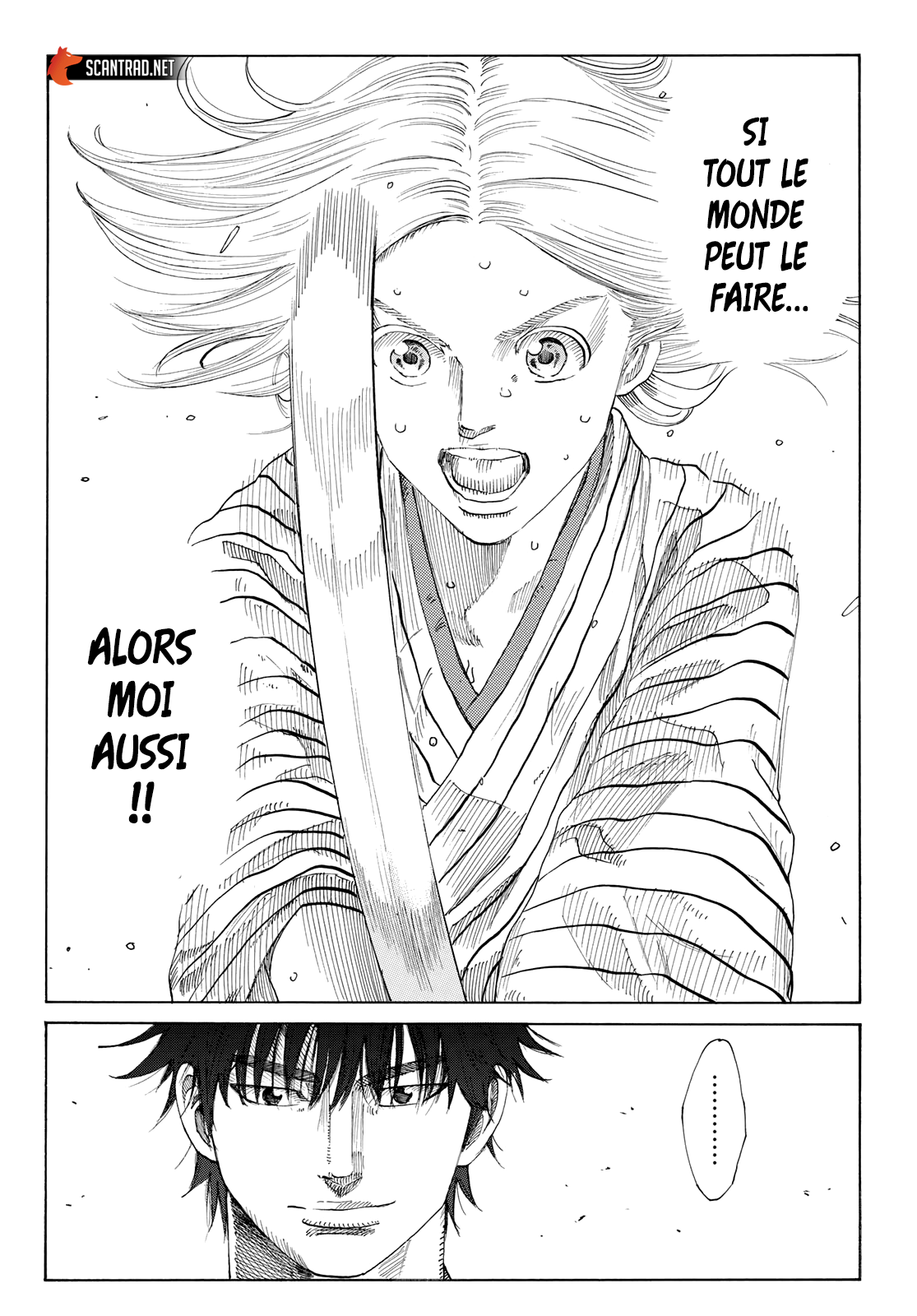  Ao No Miburo - Chapitre 8 - 15