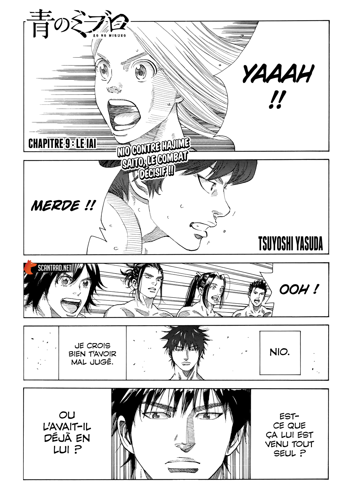  Ao No Miburo - Chapitre 9 - 1