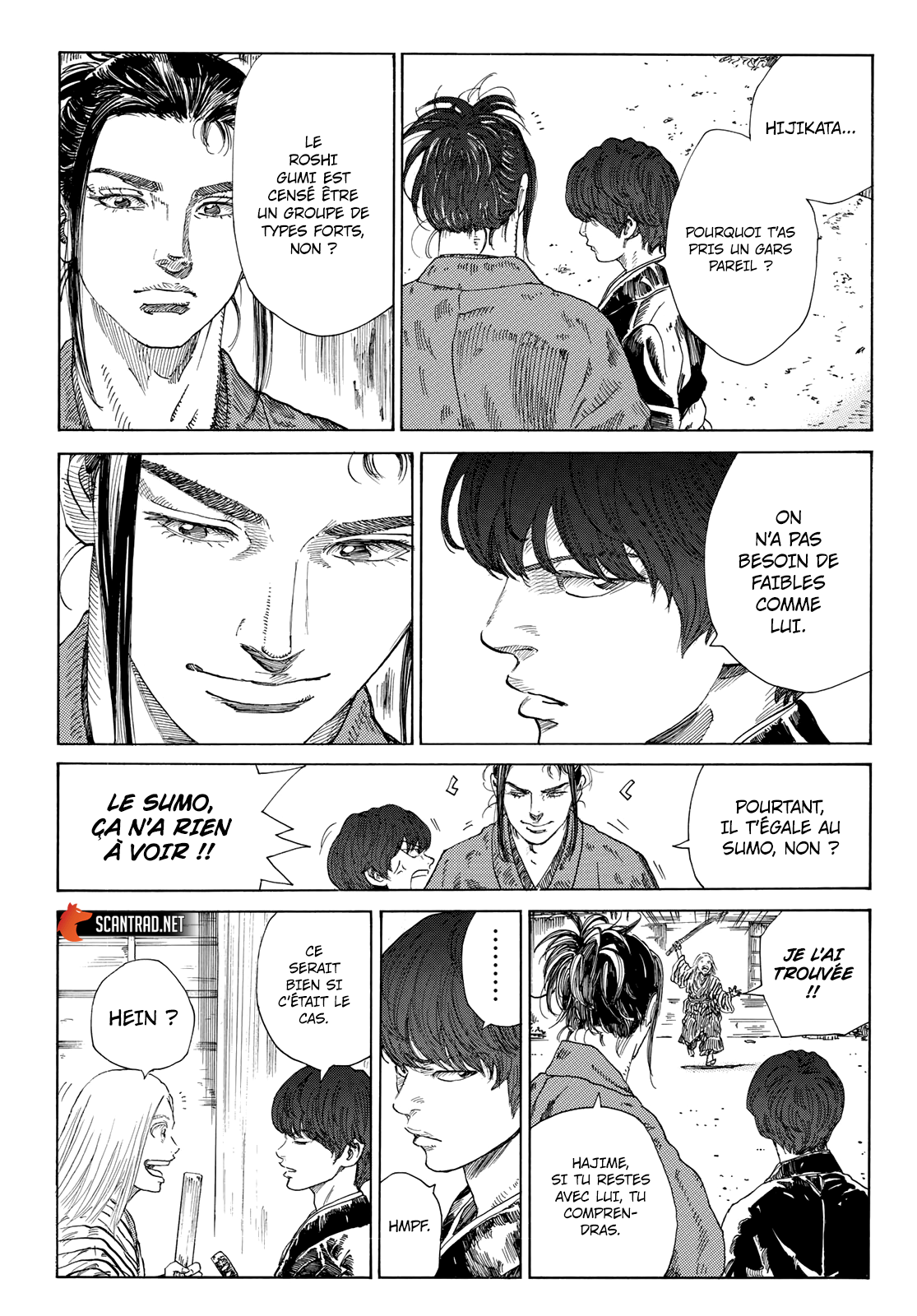  Ao No Miburo - Chapitre 9 - 7