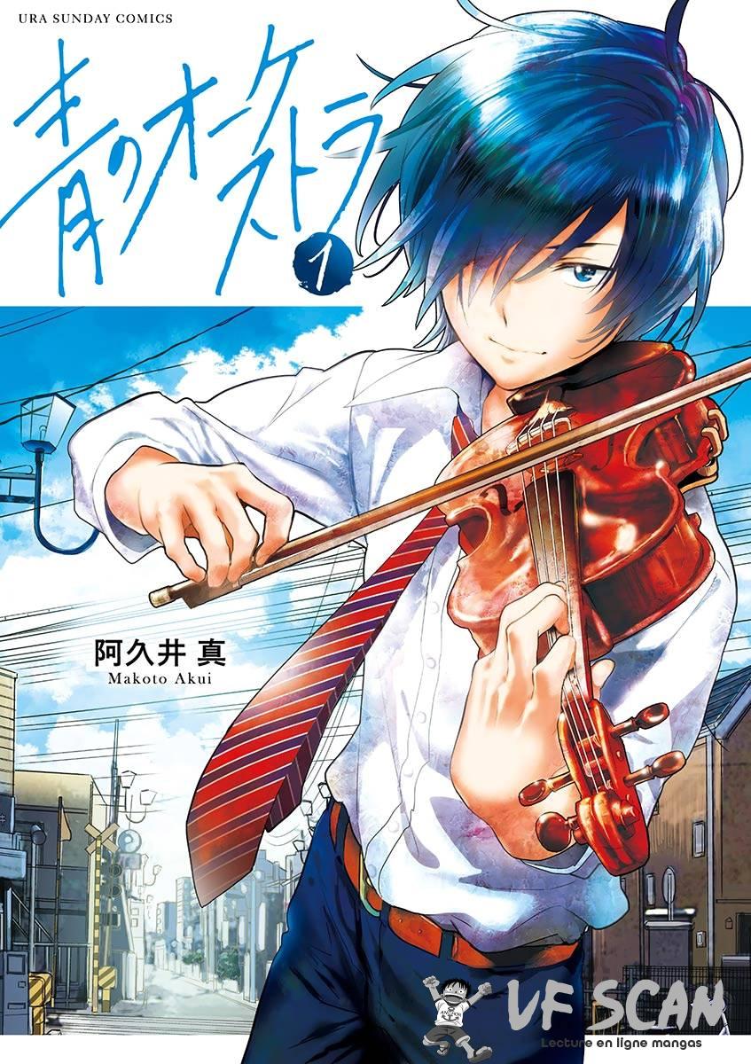  Ao no Orchestra - Chapitre 1 - 1