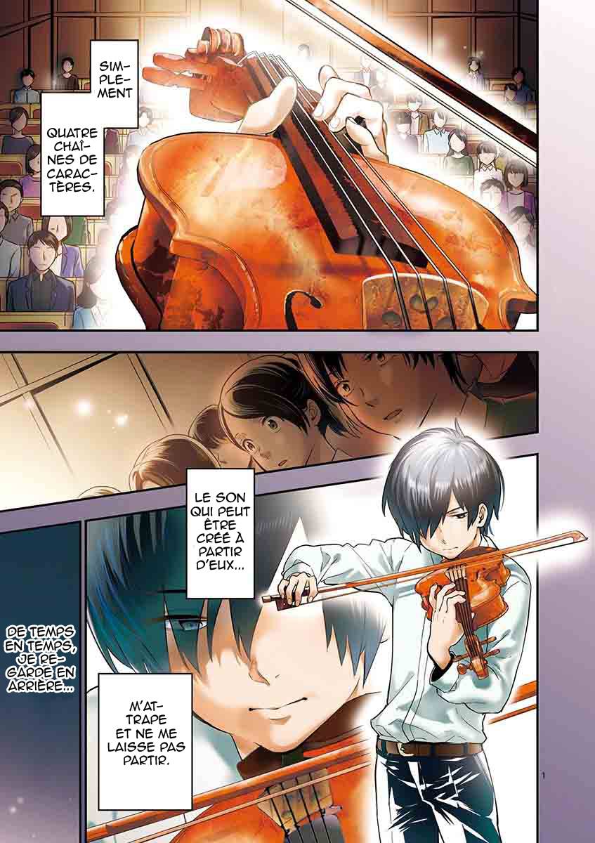  Ao no Orchestra - Chapitre 1 - 2