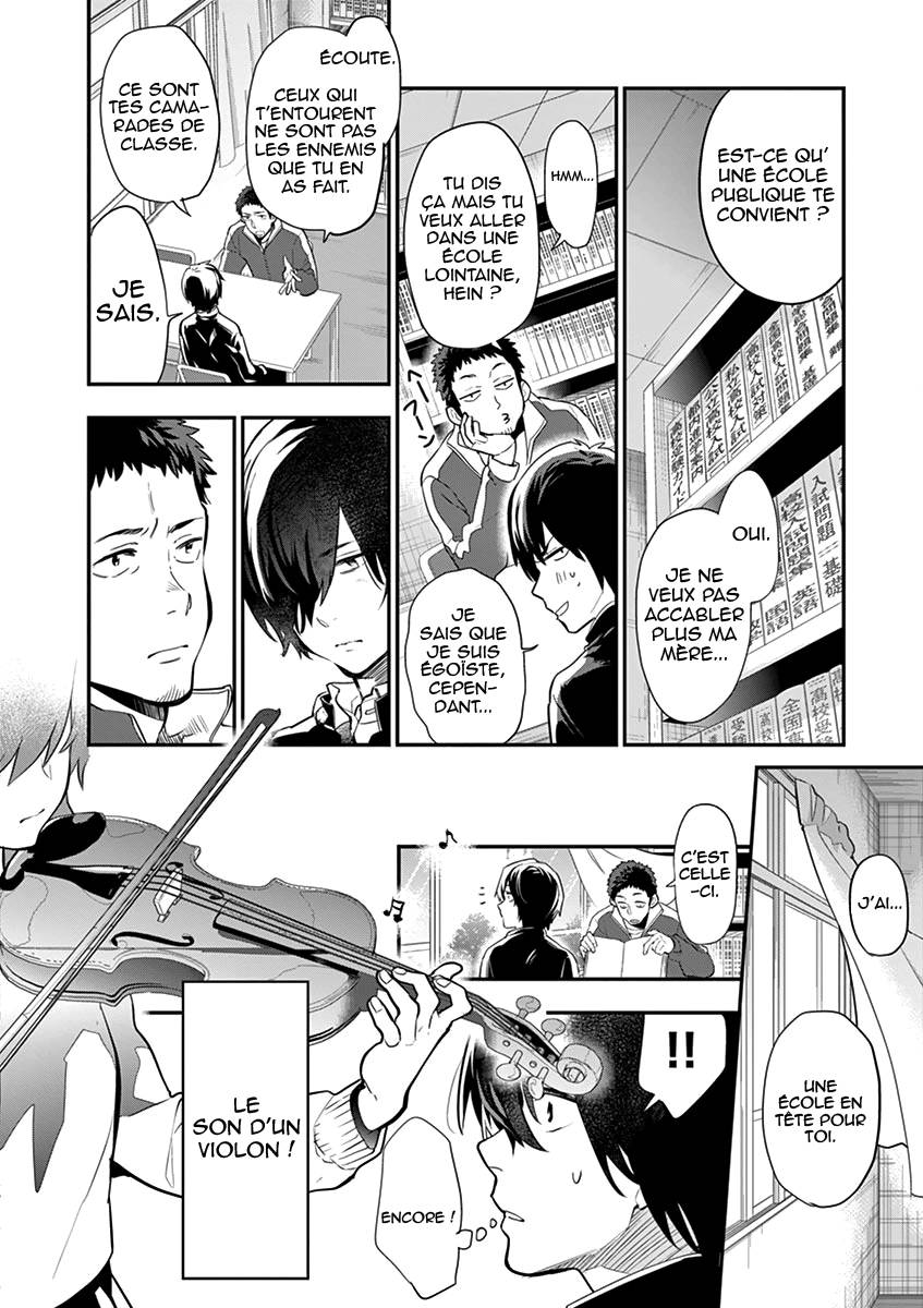  Ao no Orchestra - Chapitre 1 - 19