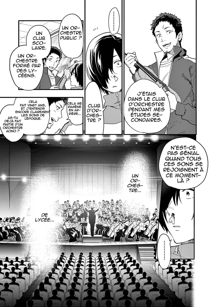  Ao no Orchestra - Chapitre 1 - 35