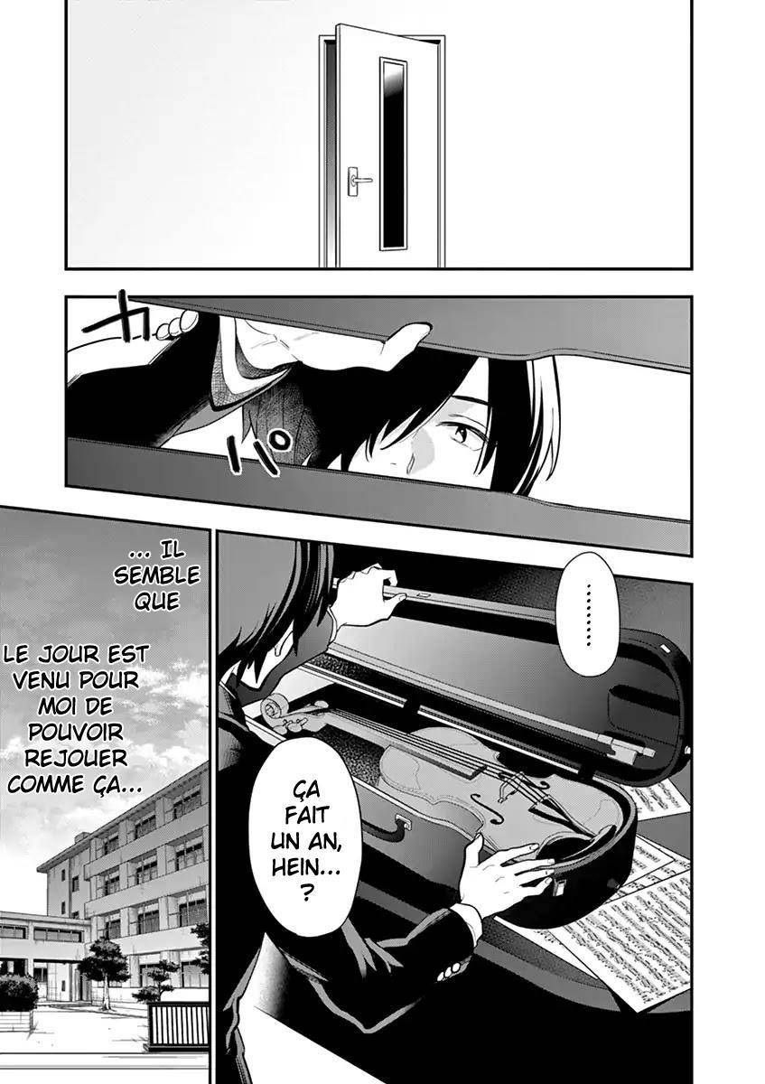  Ao no Orchestra - Chapitre 2 - 27