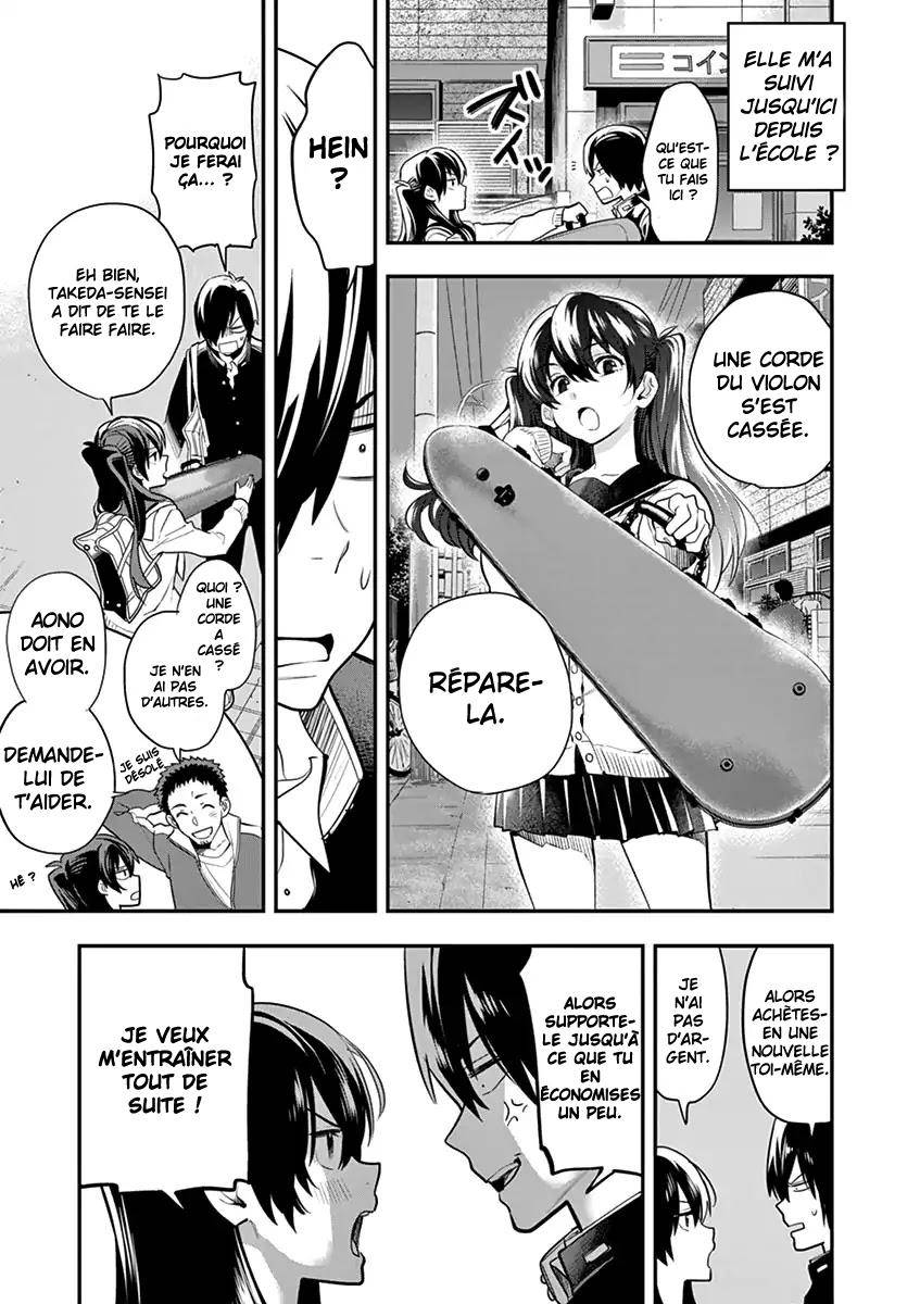  Ao no Orchestra - Chapitre 2 - 13