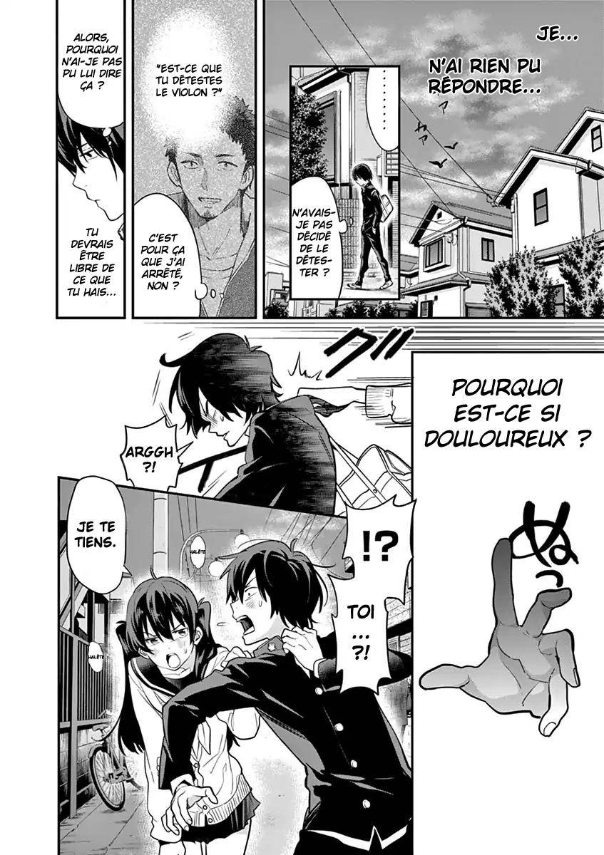  Ao no Orchestra - Chapitre 2 - 12