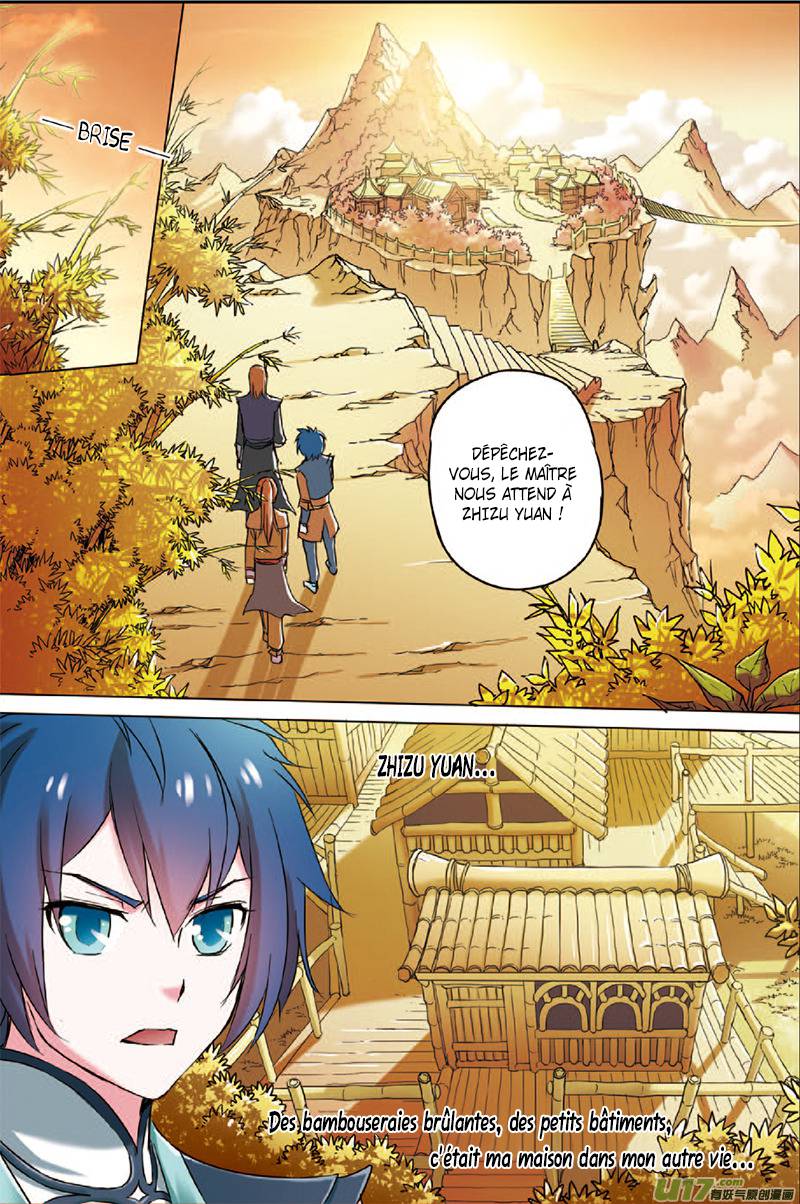  Ao Shi Jiu Chong Tian - Chapitre 2 - 12