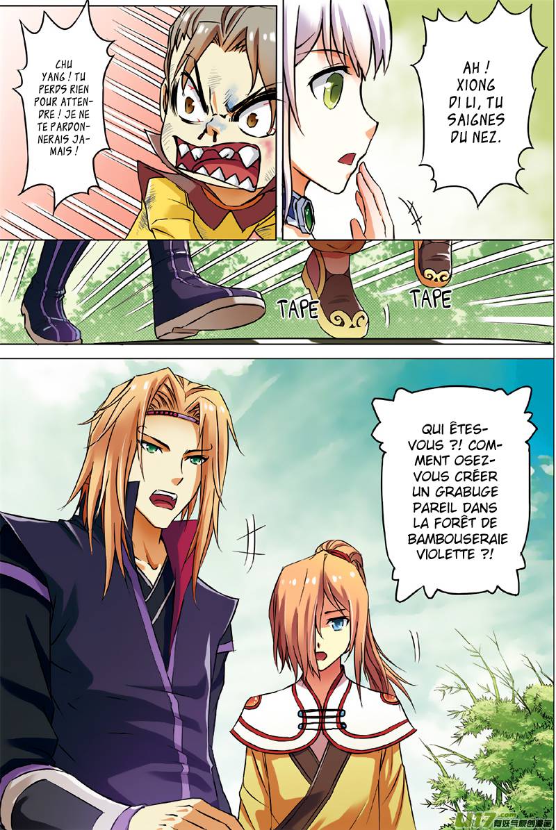  Ao Shi Jiu Chong Tian - Chapitre 3 - 10