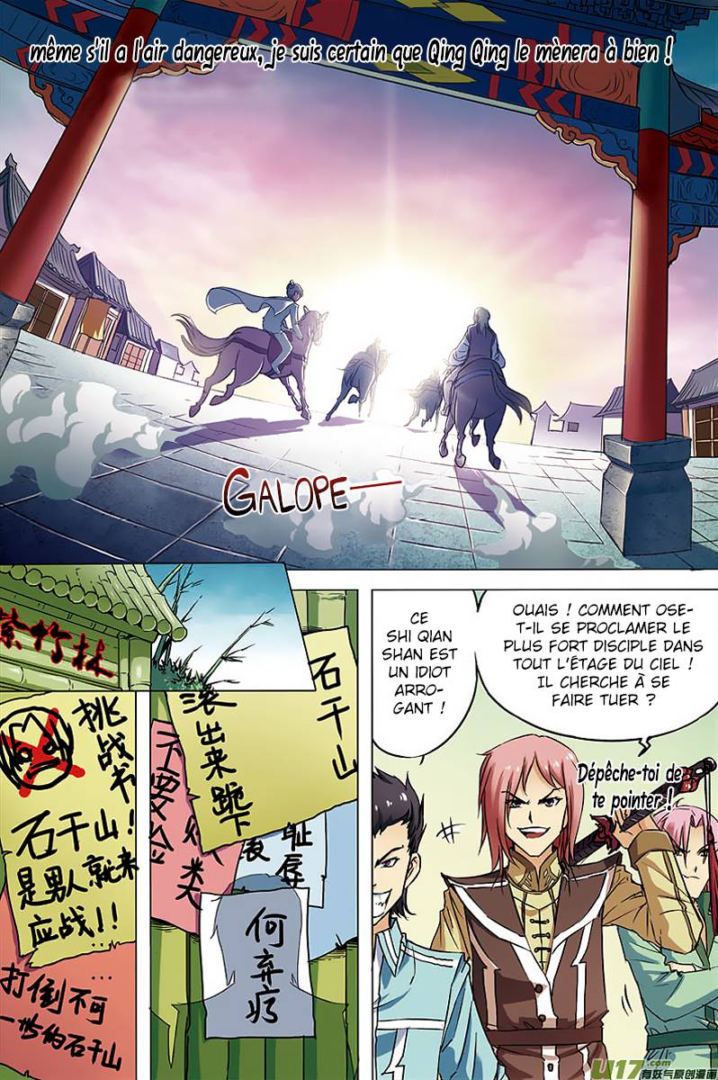  Ao Shi Jiu Chong Tian - Chapitre 4 - 9