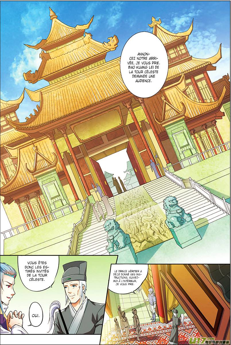  Ao Shi Jiu Chong Tian - Chapitre 5 - 13