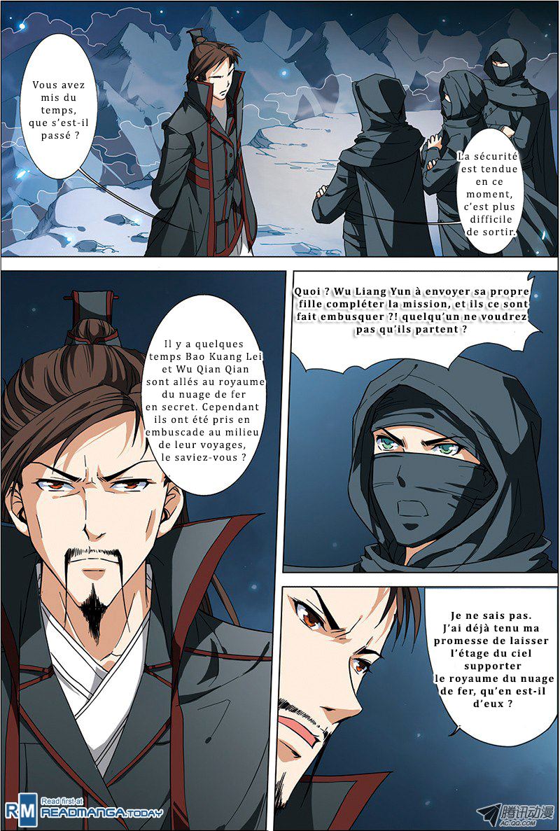  Ao Shi Jiu Chong Tian - Chapitre 6.3 - 2