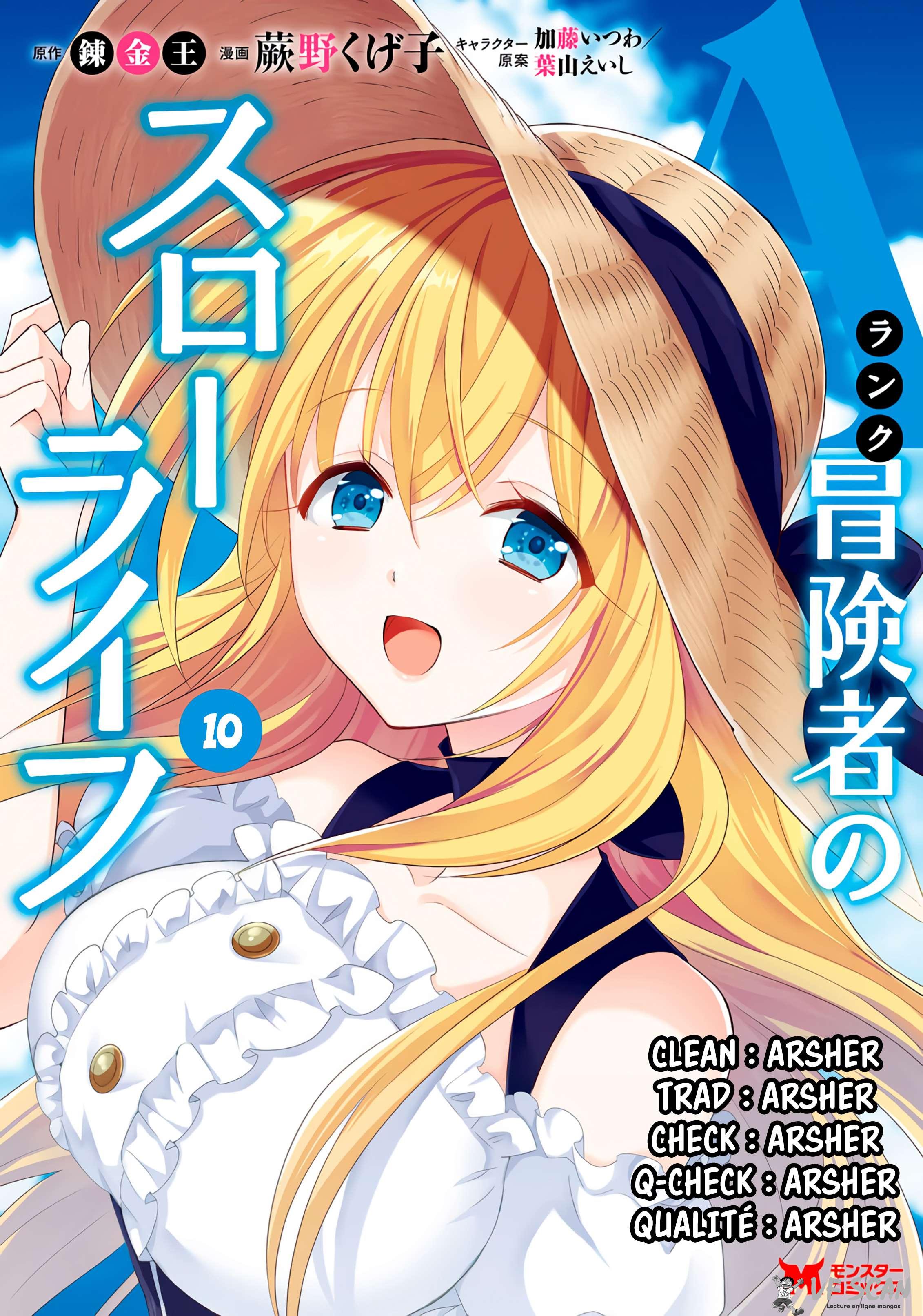  A-Rank Boukensha No Slow Life - Chapitre 10 - 1