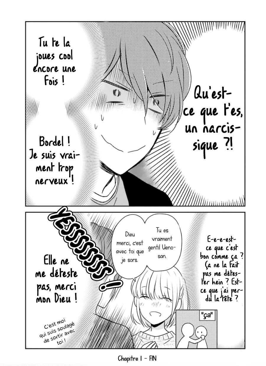  Arasa Dakedo, Hatsukoi desu. - Chapitre 1 - 9