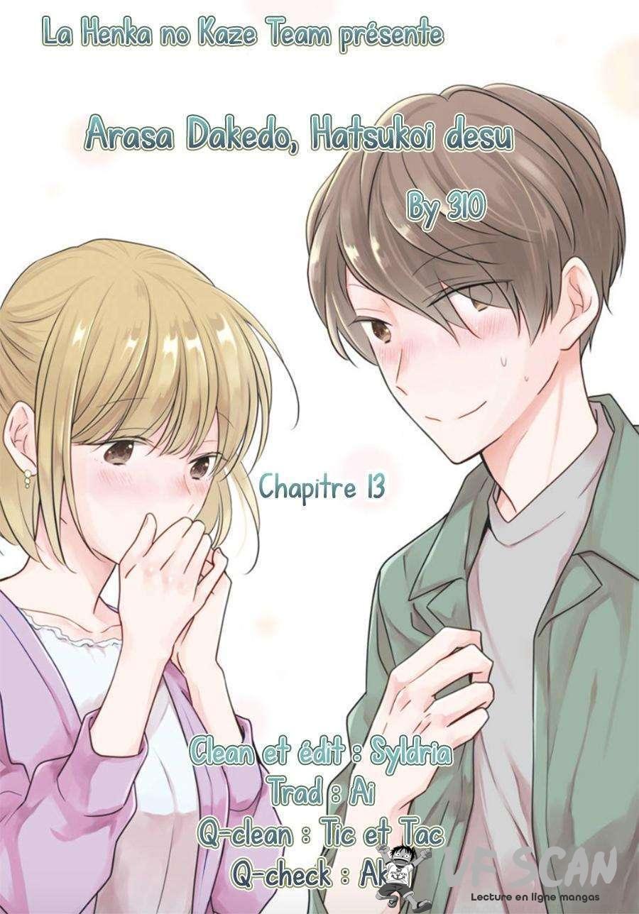  Arasa Dakedo, Hatsukoi desu. - Chapitre 13 - 1