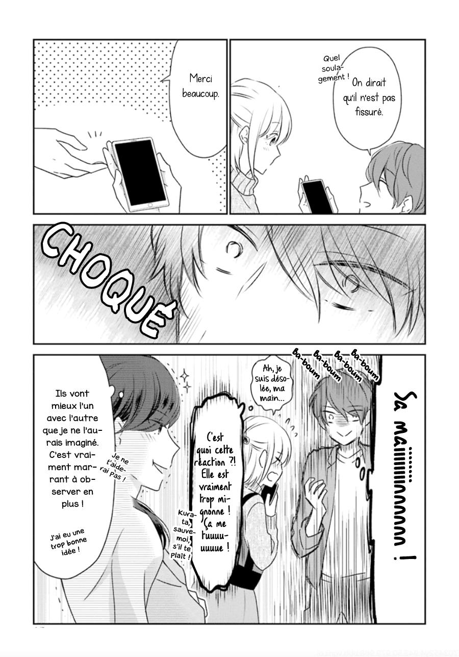  Arasa Dakedo, Hatsukoi desu. - Chapitre 2 - 6