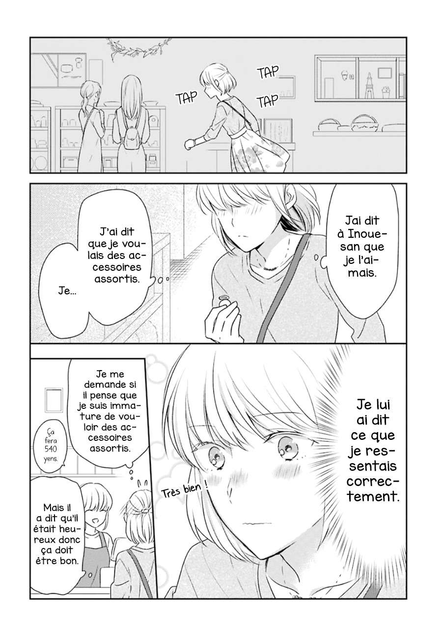  Arasa Dakedo, Hatsukoi desu. - Chapitre 5 - 11