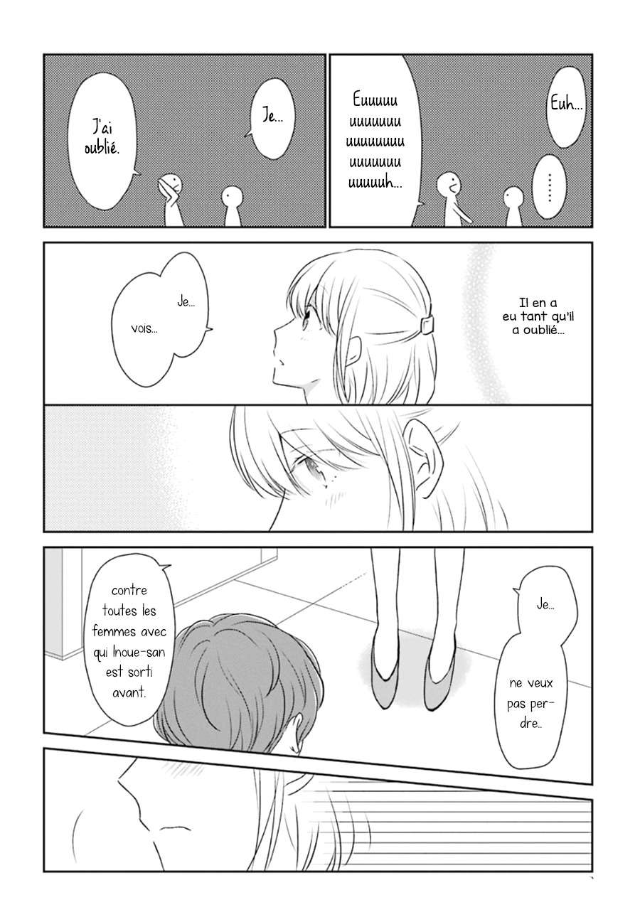  Arasa Dakedo, Hatsukoi desu. - Chapitre 5 - 13