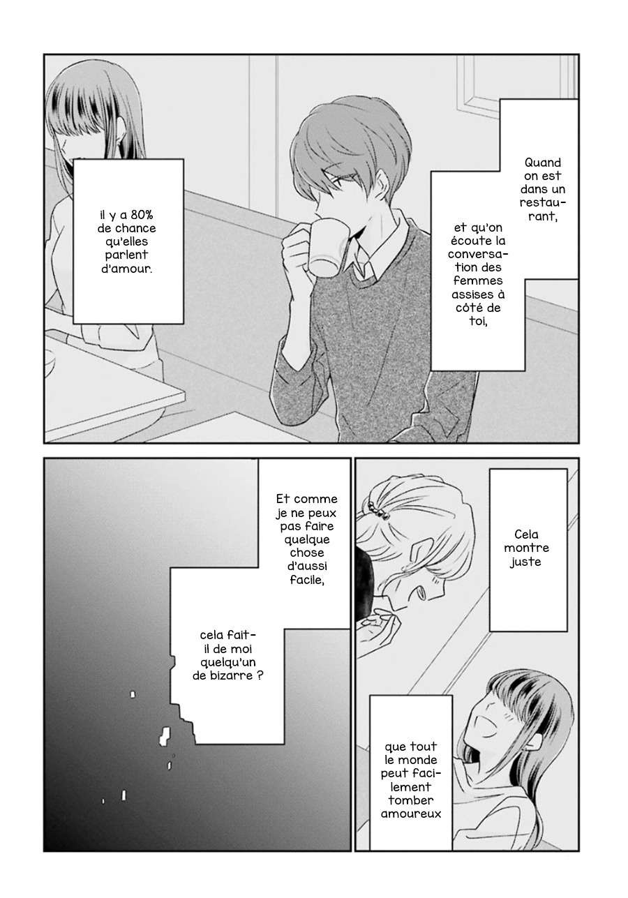  Arasa Dakedo, Hatsukoi desu. - Chapitre 5 - 3