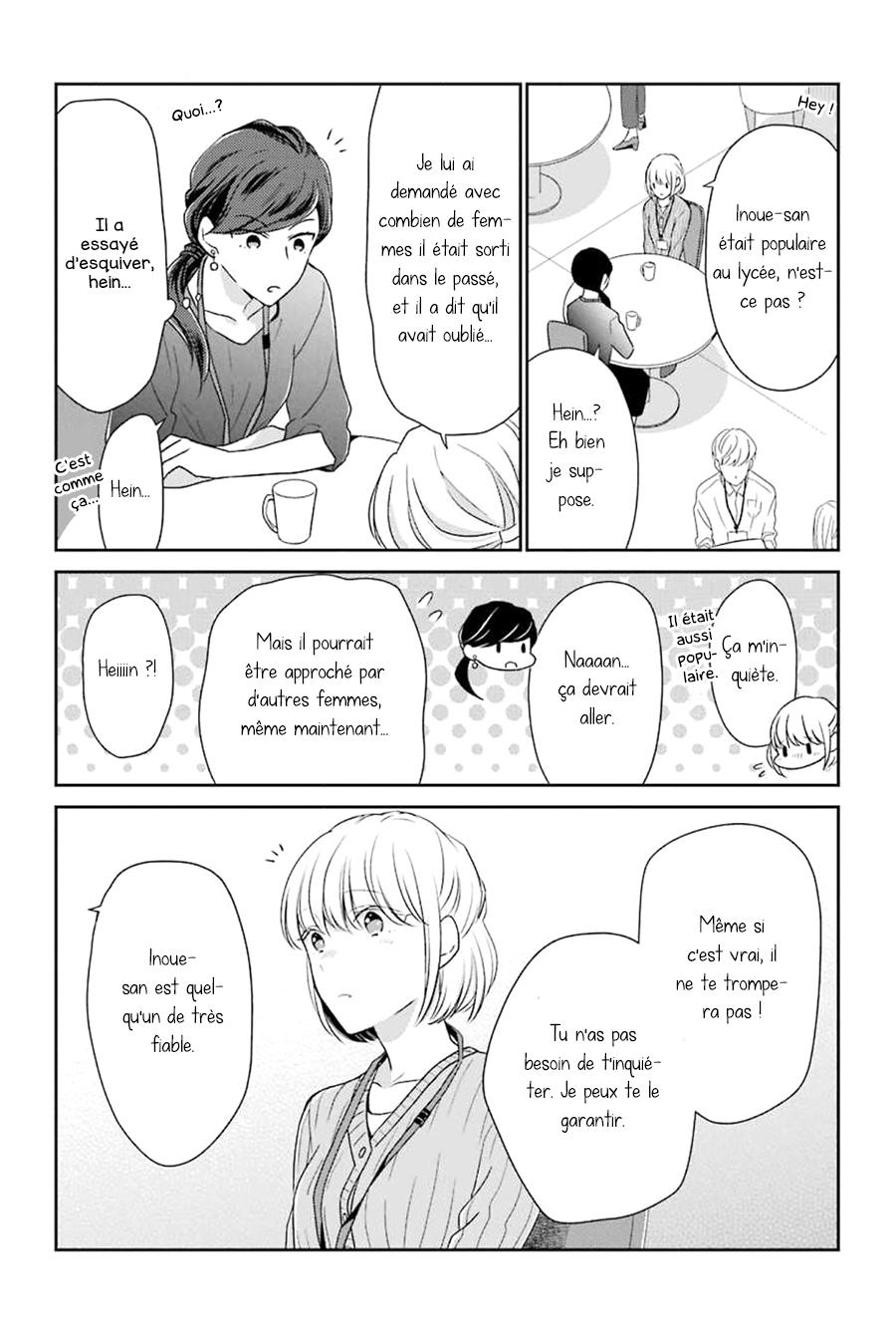  Arasa Dakedo, Hatsukoi desu. - Chapitre 6 - 8