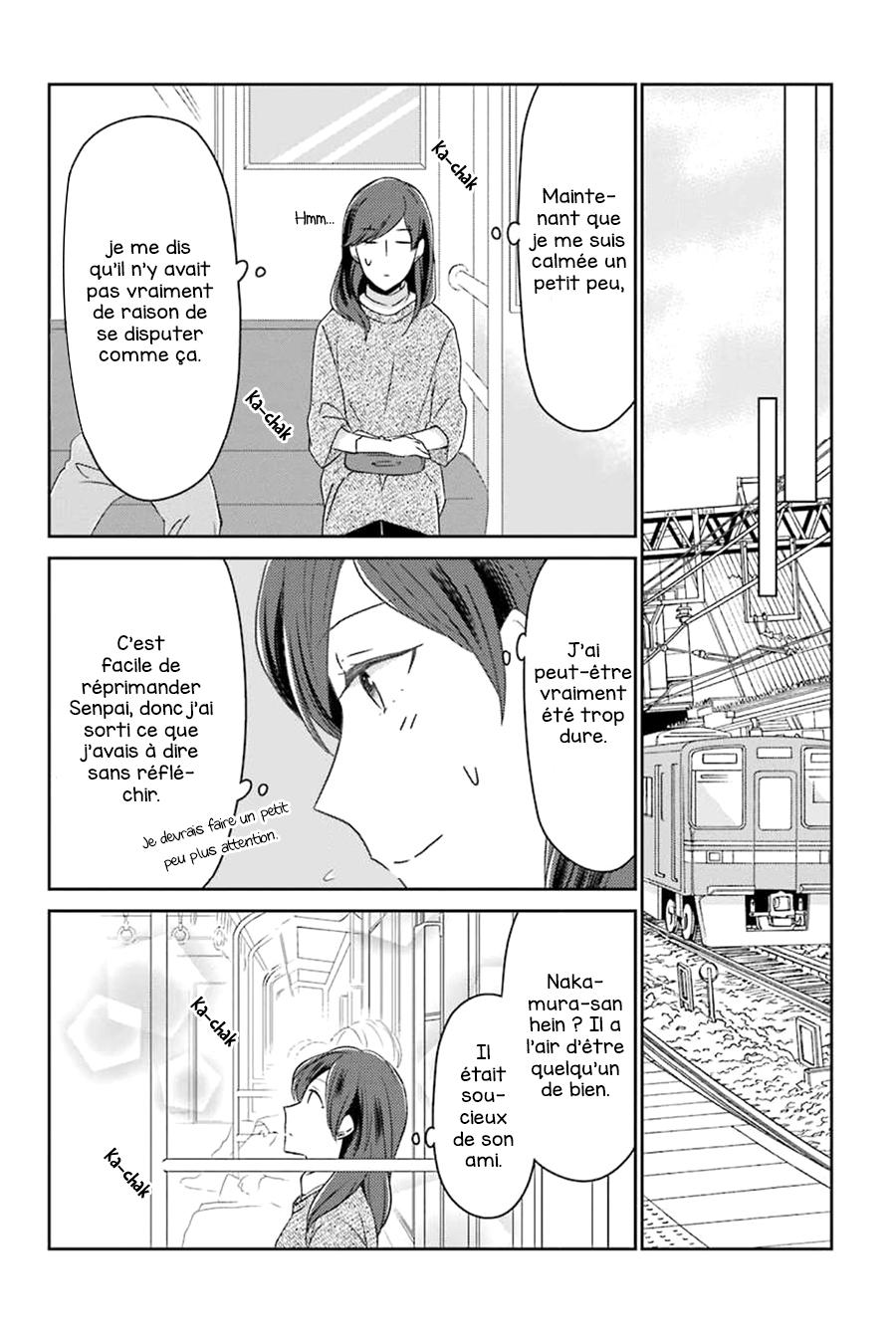  Arasa Dakedo, Hatsukoi desu. - Chapitre 7 - 11