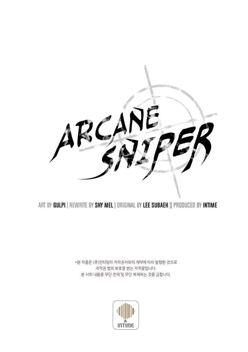  Arcane Sniper - Chapitre 41 - 12