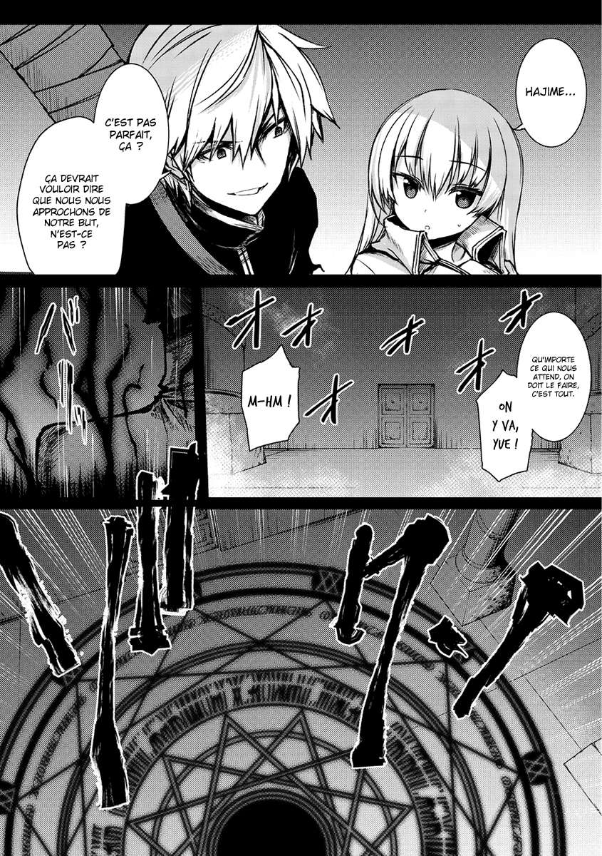  Arifureta Shokugyou de Sekai Saikyou - Chapitre 12 - 3