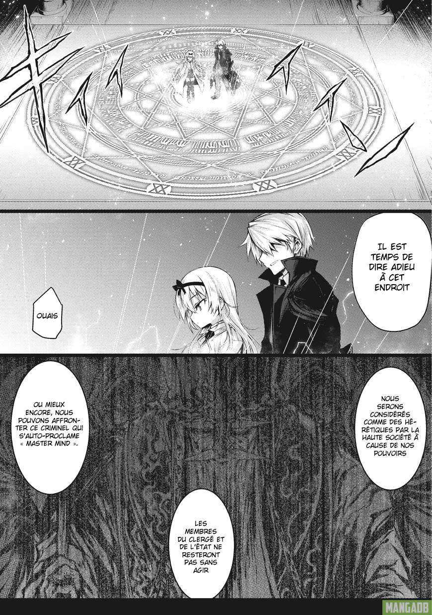  Arifureta Shokugyou de Sekai Saikyou - Chapitre 14.5 - 7