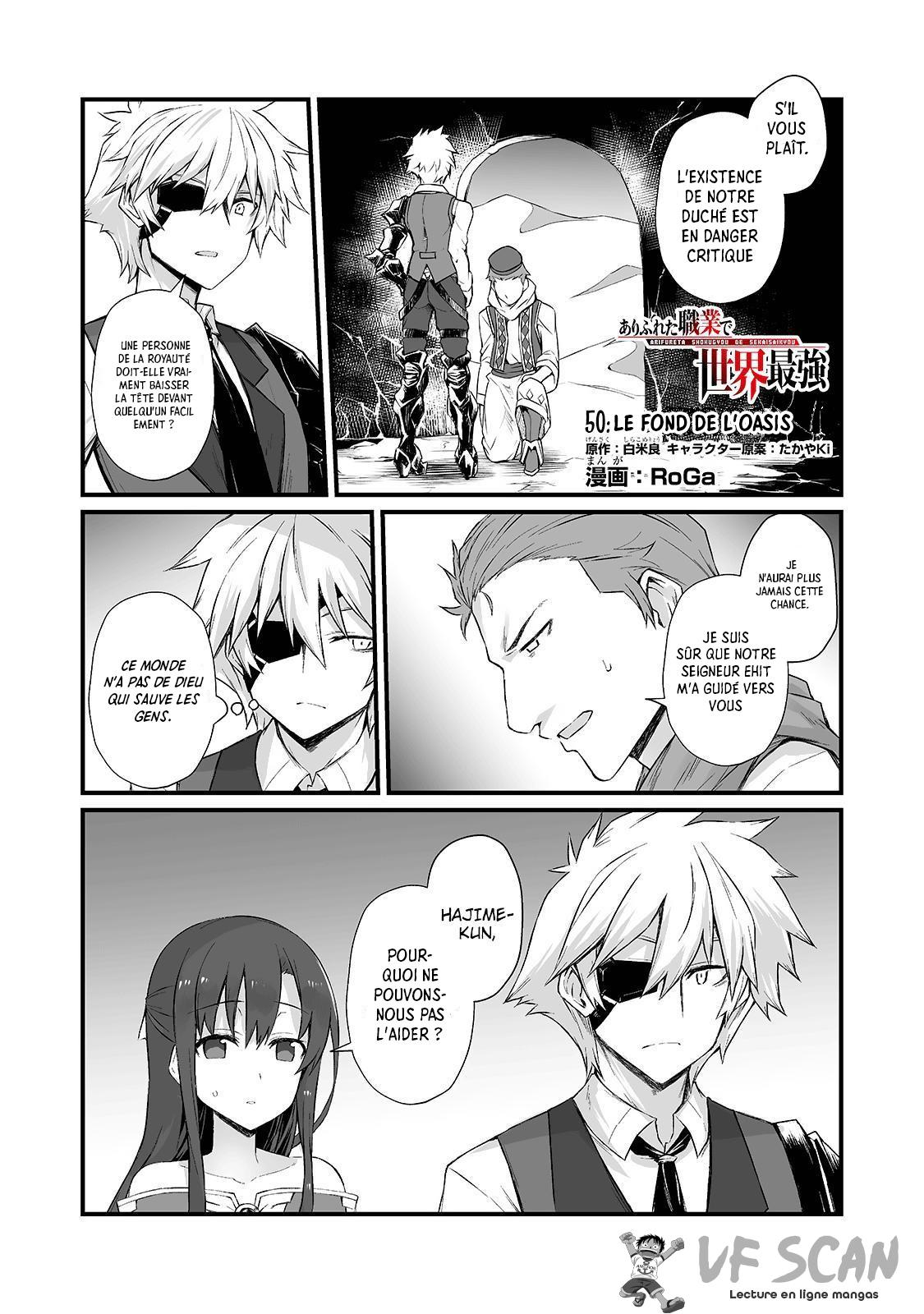  Arifureta Shokugyou de Sekai Saikyou - Chapitre 50 - 1