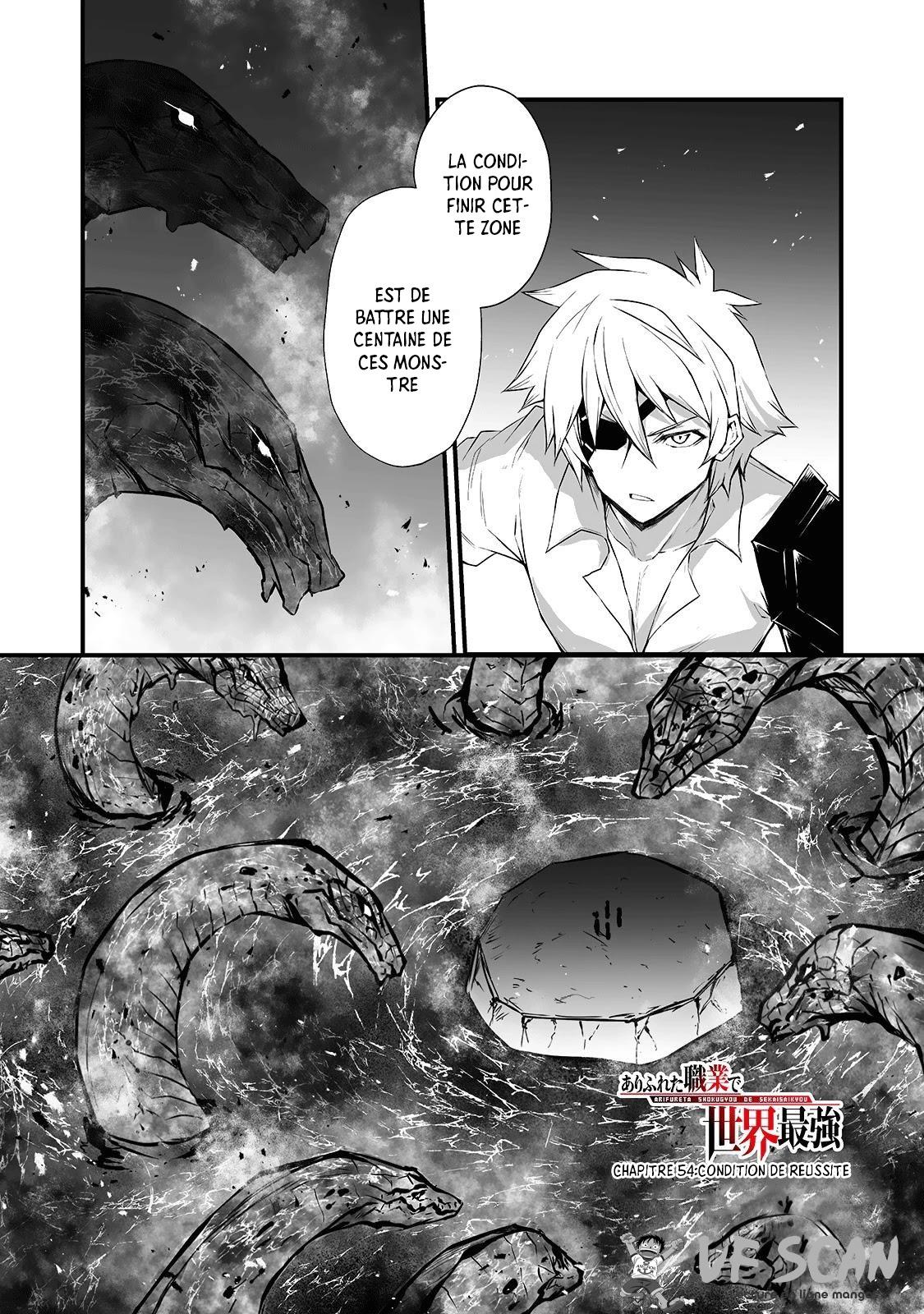  Arifureta Shokugyou de Sekai Saikyou - Chapitre 55 - 1